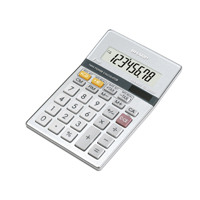 Sharp Silver 8-Digit Semi-Desktop Calculator EL-330ERB