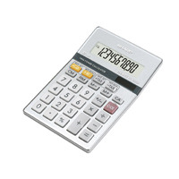 Sharp Silver 10-Digit Semi-Desktop Calculator EL-331ER