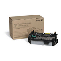 toner cartridges printer fax copier supplies printer maintenance kits