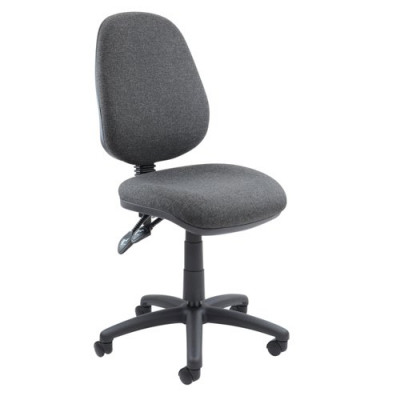 Vantage Fabric 2 Lever Operator Chair Gas Height Adjustment No Arms Charcoal