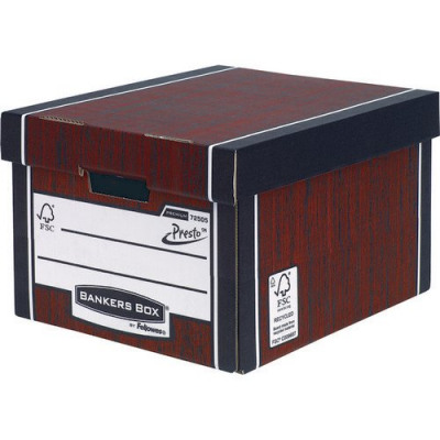 Premium Classic Box-Woograin (Fsc) Storage Box  5  Pack