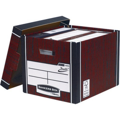 Premium Tall Box-Woodgrain (Fsc) Storage Box  5  Pack